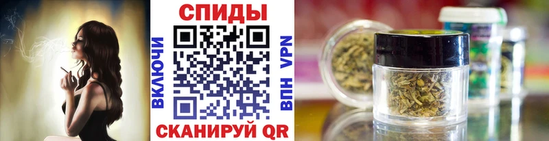 БУТИРАТ жидкий экстази  Купить закладки  Любань 