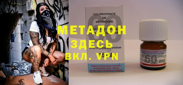 мет Инсар