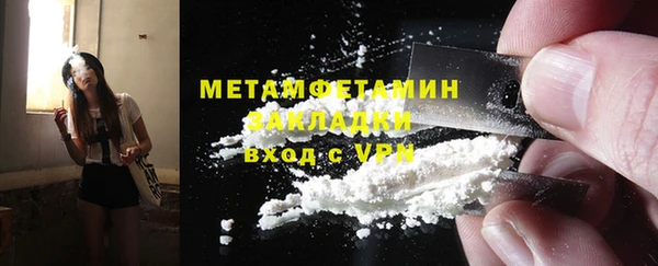 винт Инта