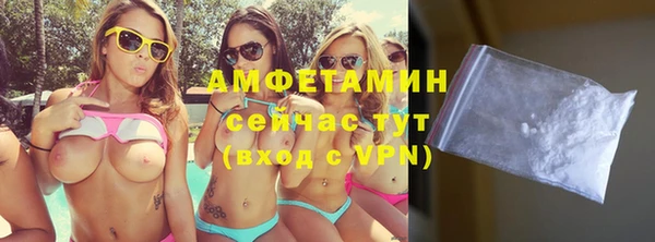героин Иннополис