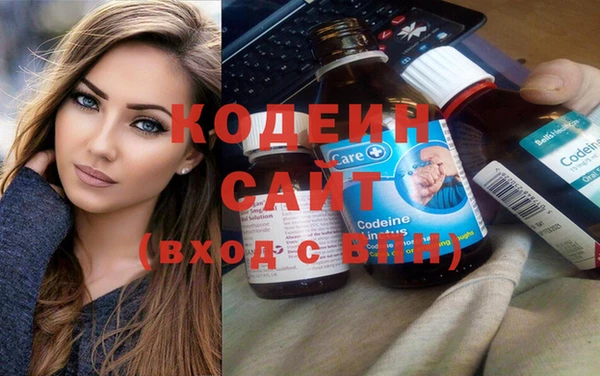 героин Иннополис