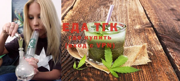 винт Инта
