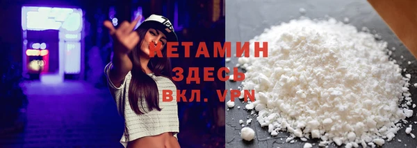 винт Инта