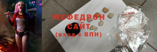 винт Инта