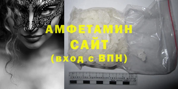 героин Иннополис