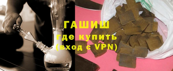 героин Иннополис