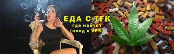 винт Инта