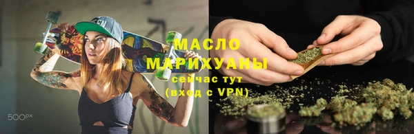 героин Иннополис