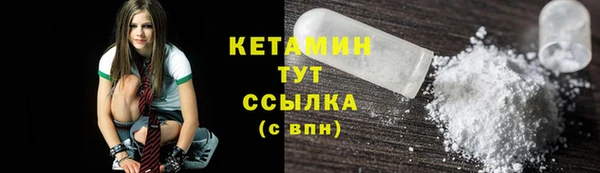 винт Инта