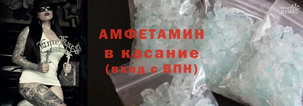 героин Иннополис