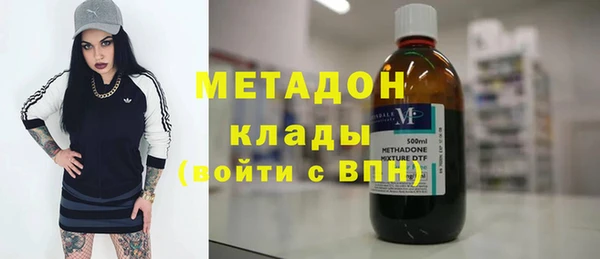 винт Инта