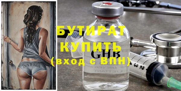 мет Инсар