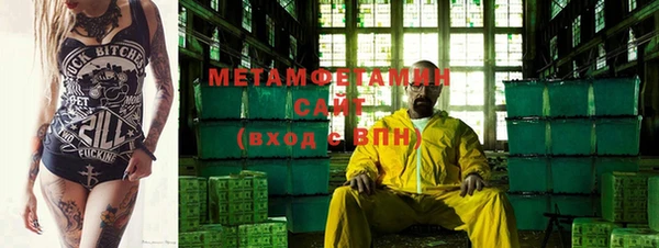 героин Иннополис