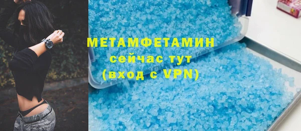 мет Инсар