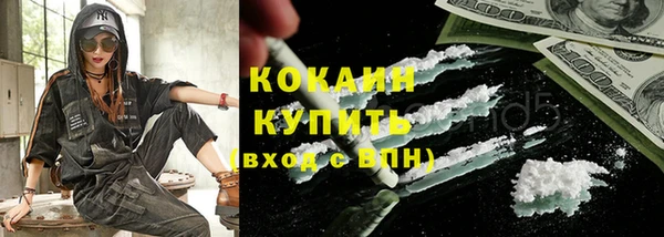 героин Иннополис