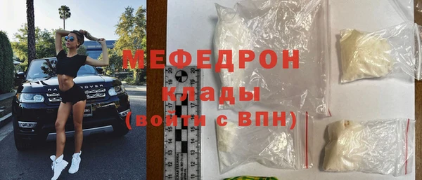 героин Иннополис