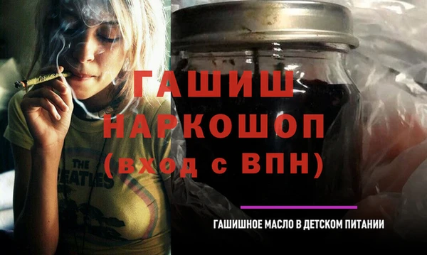 героин Иннополис