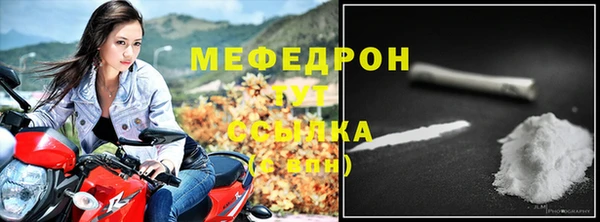 героин Иннополис