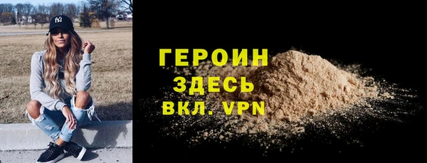 мет Инсар