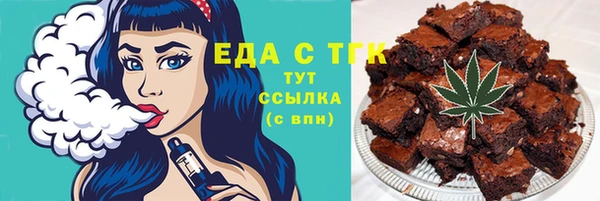 героин Иннополис