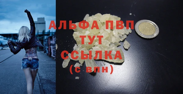 героин Иннополис